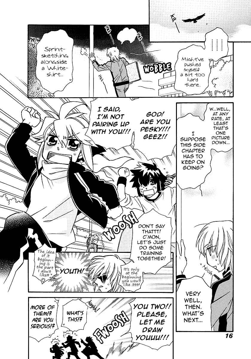 Hayate x Blade Chapter 96.5 - Page 16