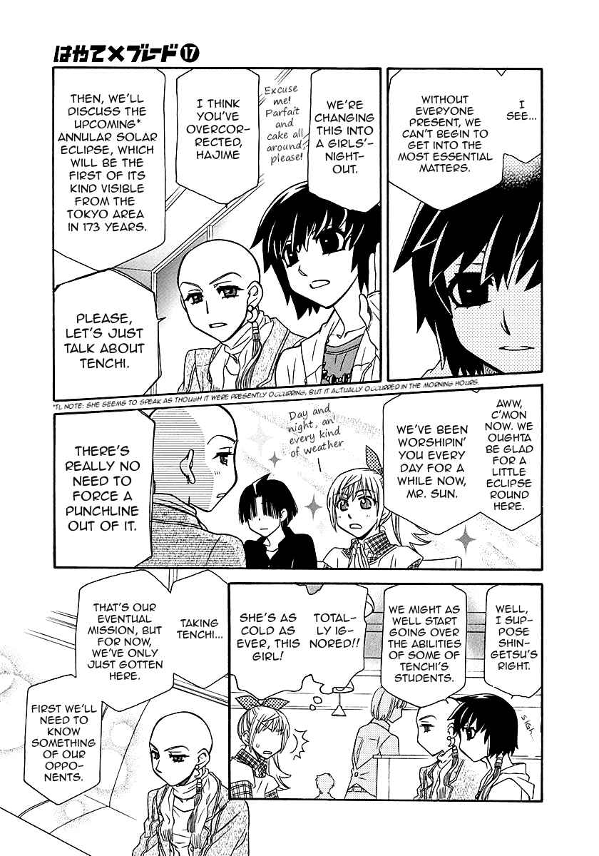 Hayate x Blade Chapter 96.5 - Page 21