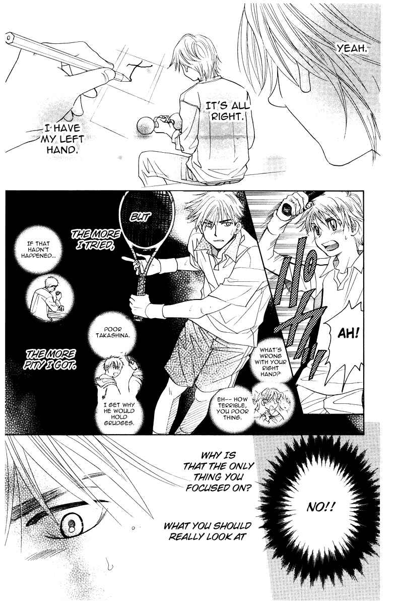 Shanimuni Go Chapter 130 - Page 15