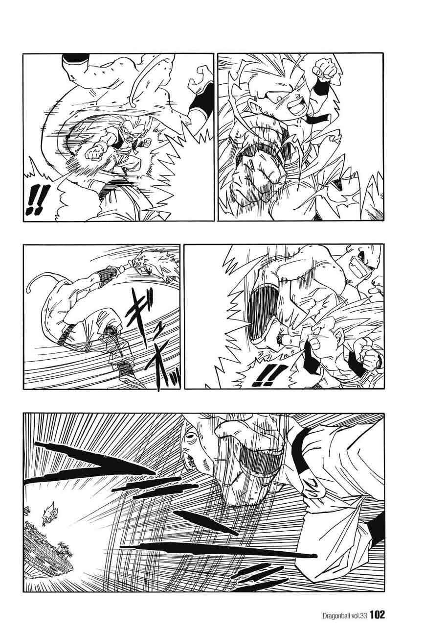 Dragon Ball Chapter 494 - Page 5