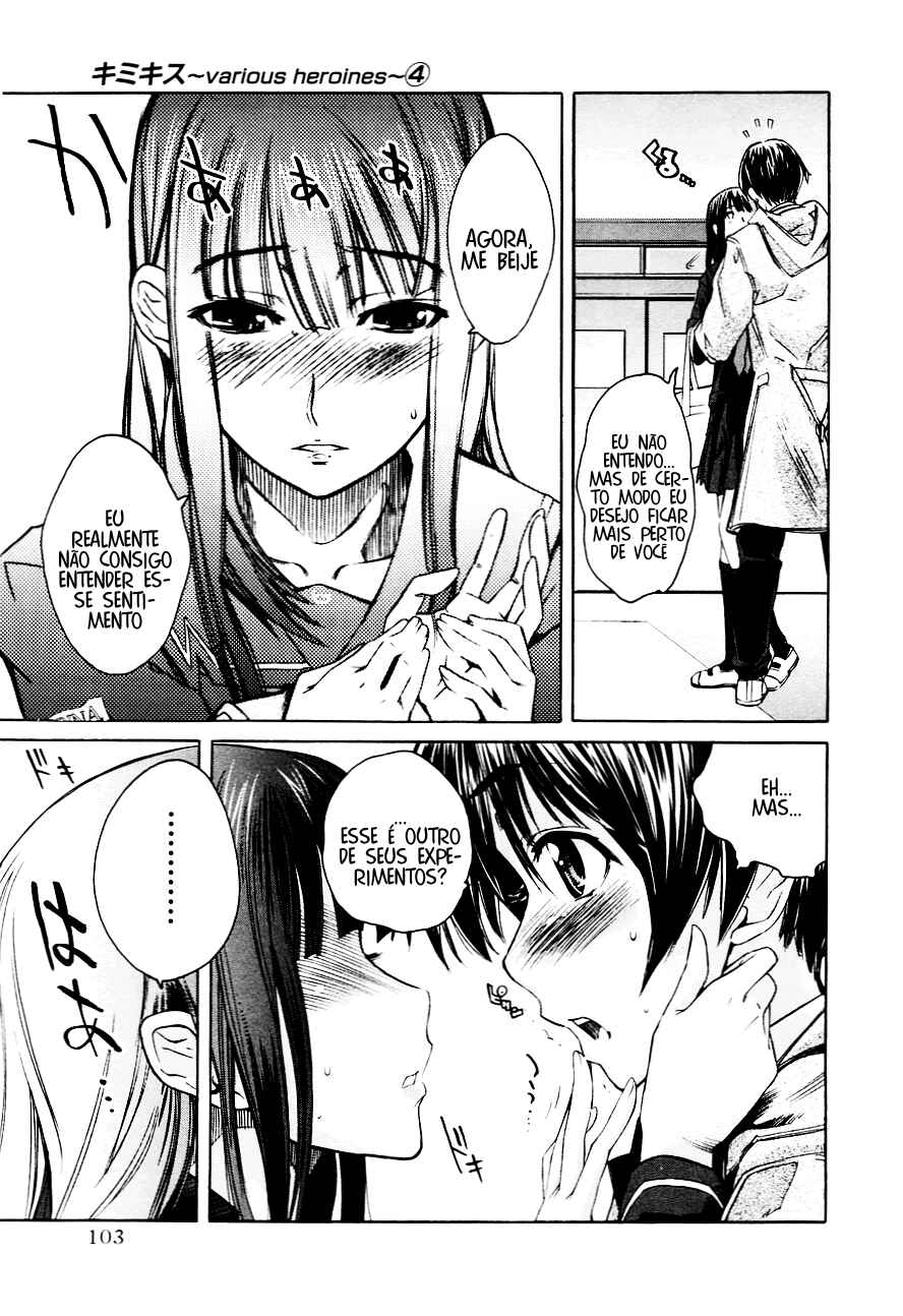 KimiKiss: Various Heroines Chapter 31 - Page 17