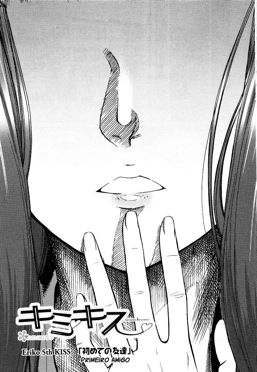 KimiKiss: Various Heroines Chapter 31 - Page 3