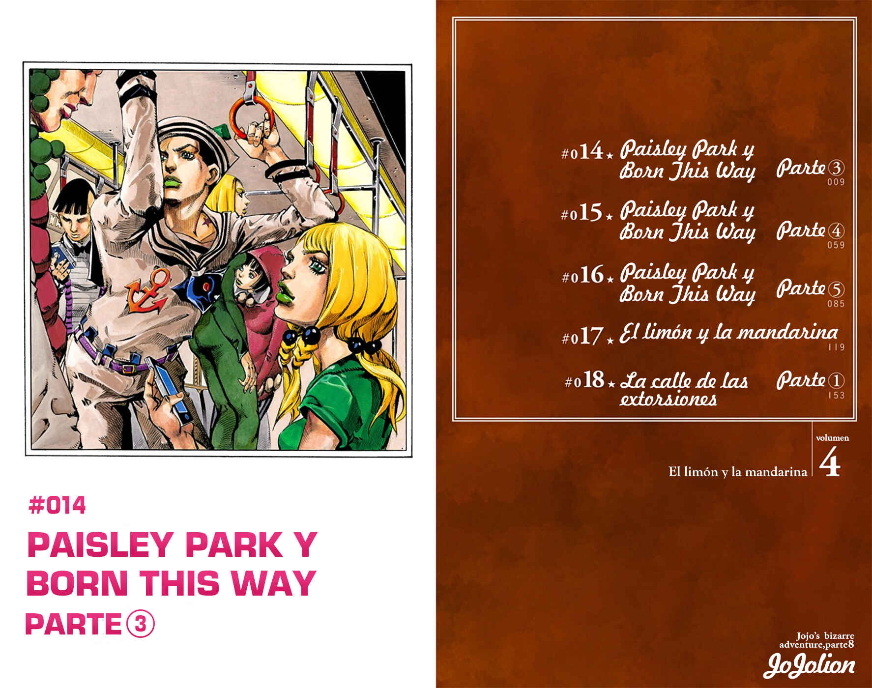 JoJo no Kimyou na Bouken: Part 8 - JoJolion Color-ban Chapter 14 - Page 5