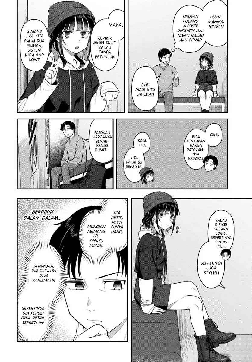 Kon'ya Coin Laundry de Aimashou Chapter 3 - Page 13