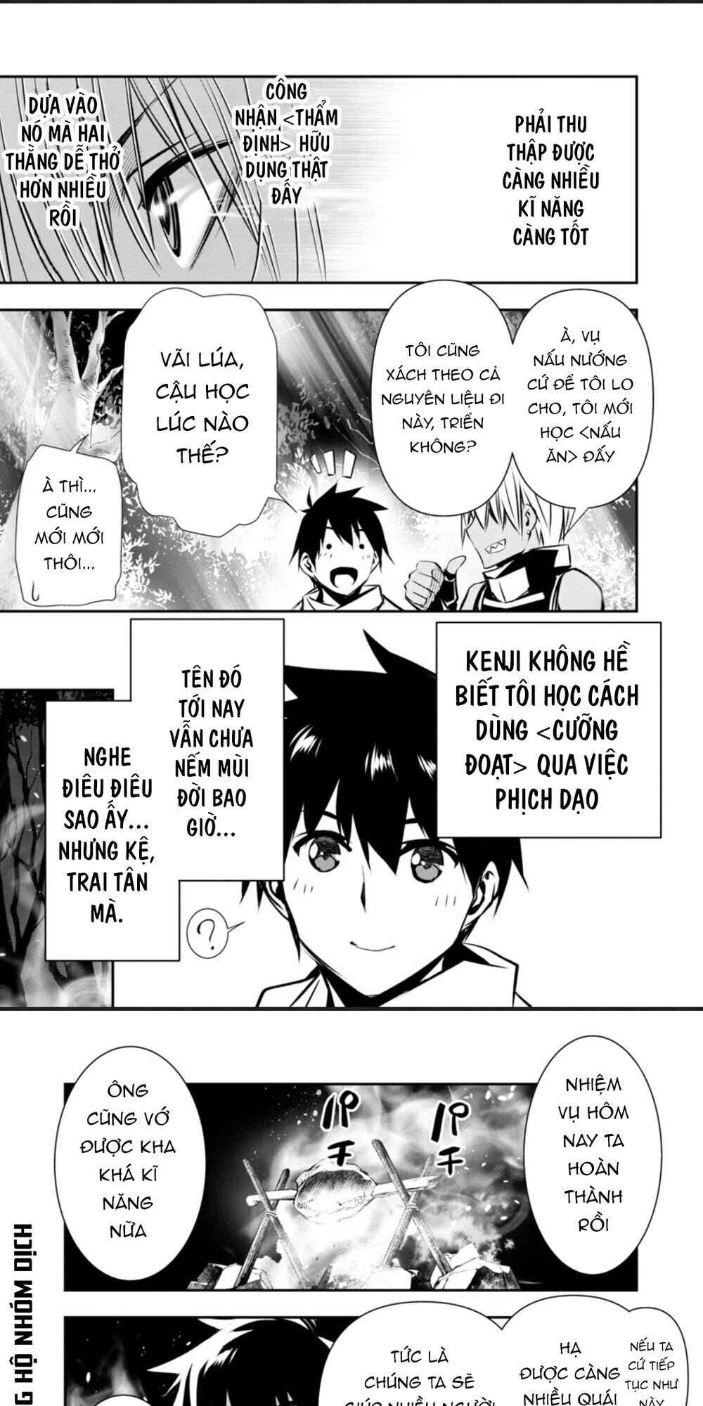 Isekai NTR ~Shinyuu no Onna wo Saikyou Skill de Otosu Houhou~ Chapter 5 - Page 10