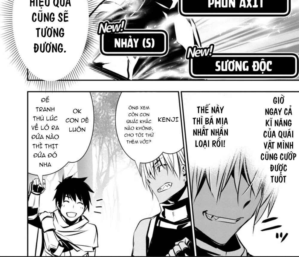 Isekai NTR ~Shinyuu no Onna wo Saikyou Skill de Otosu Houhou~ Chapter 5 - Page 9