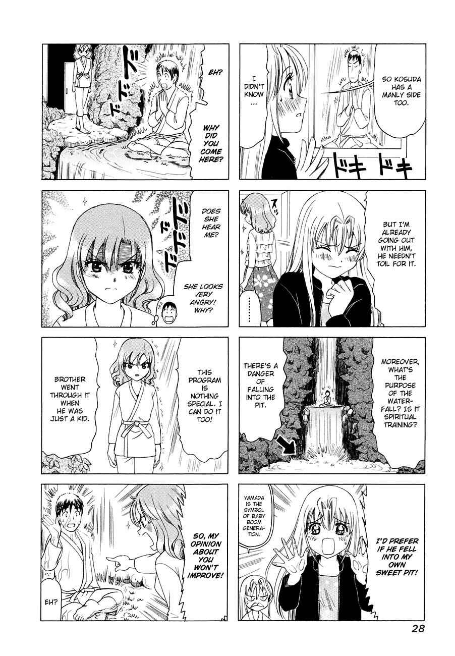 B Gata H Kei Chapter 271 - Page 4