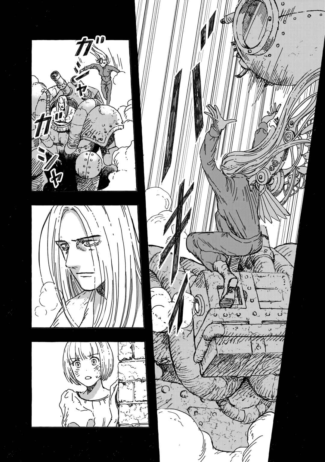 Erio to Denki Ningyou Chapter 14 - Page 17