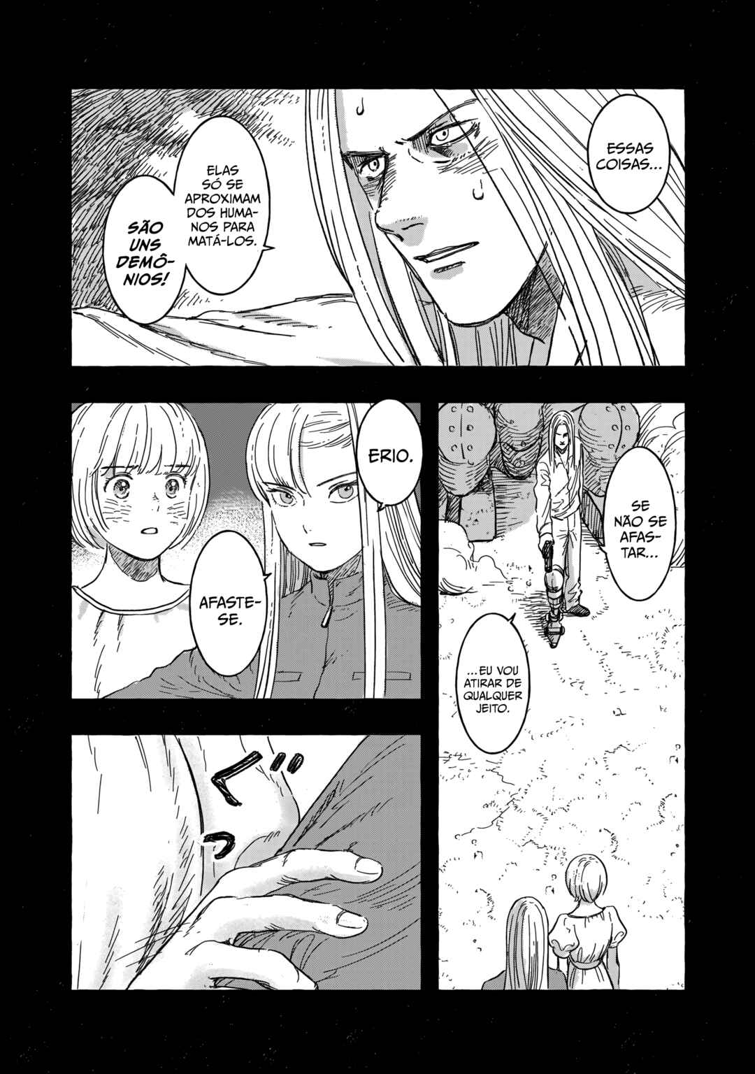 Erio to Denki Ningyou Chapter 14 - Page 21