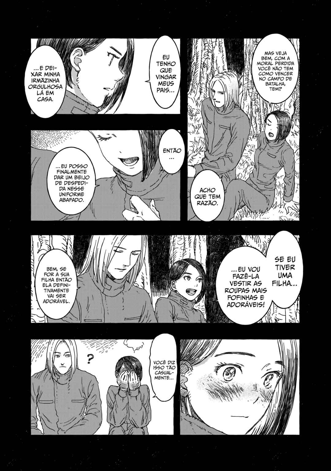 Erio to Denki Ningyou Chapter 14 - Page 5