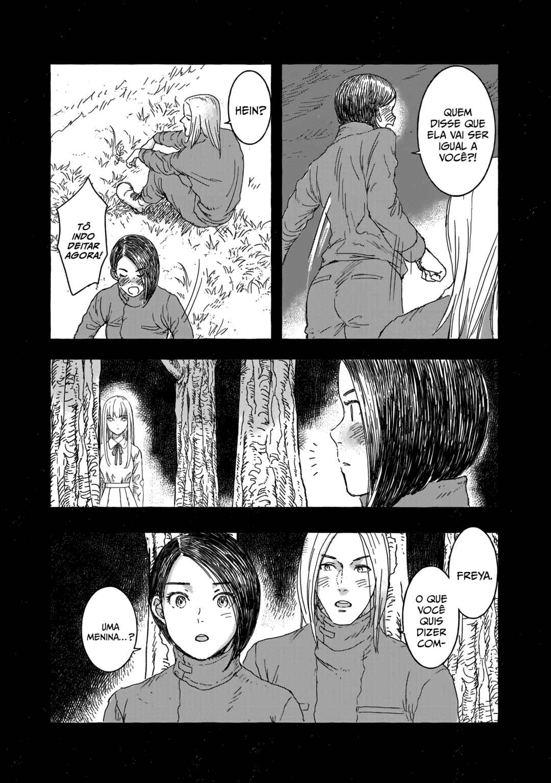 Erio to Denki Ningyou Chapter 14 - Page 6