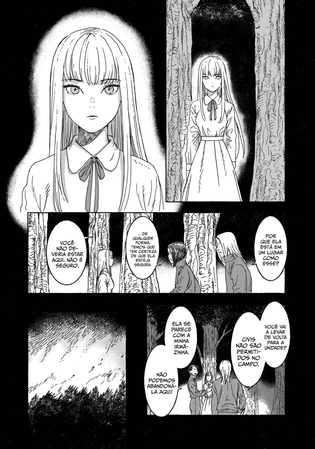 Erio to Denki Ningyou Chapter 14 - Page 7