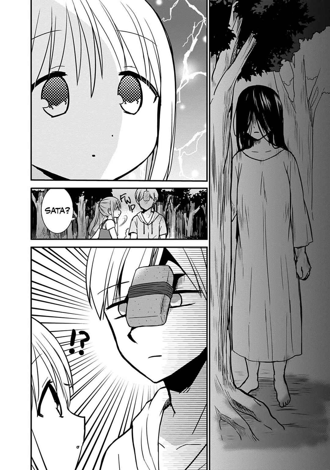 Kao ni Denai Kashiwada-san to Kao ni Deru Oota-kun Chapter 35 - Page 10