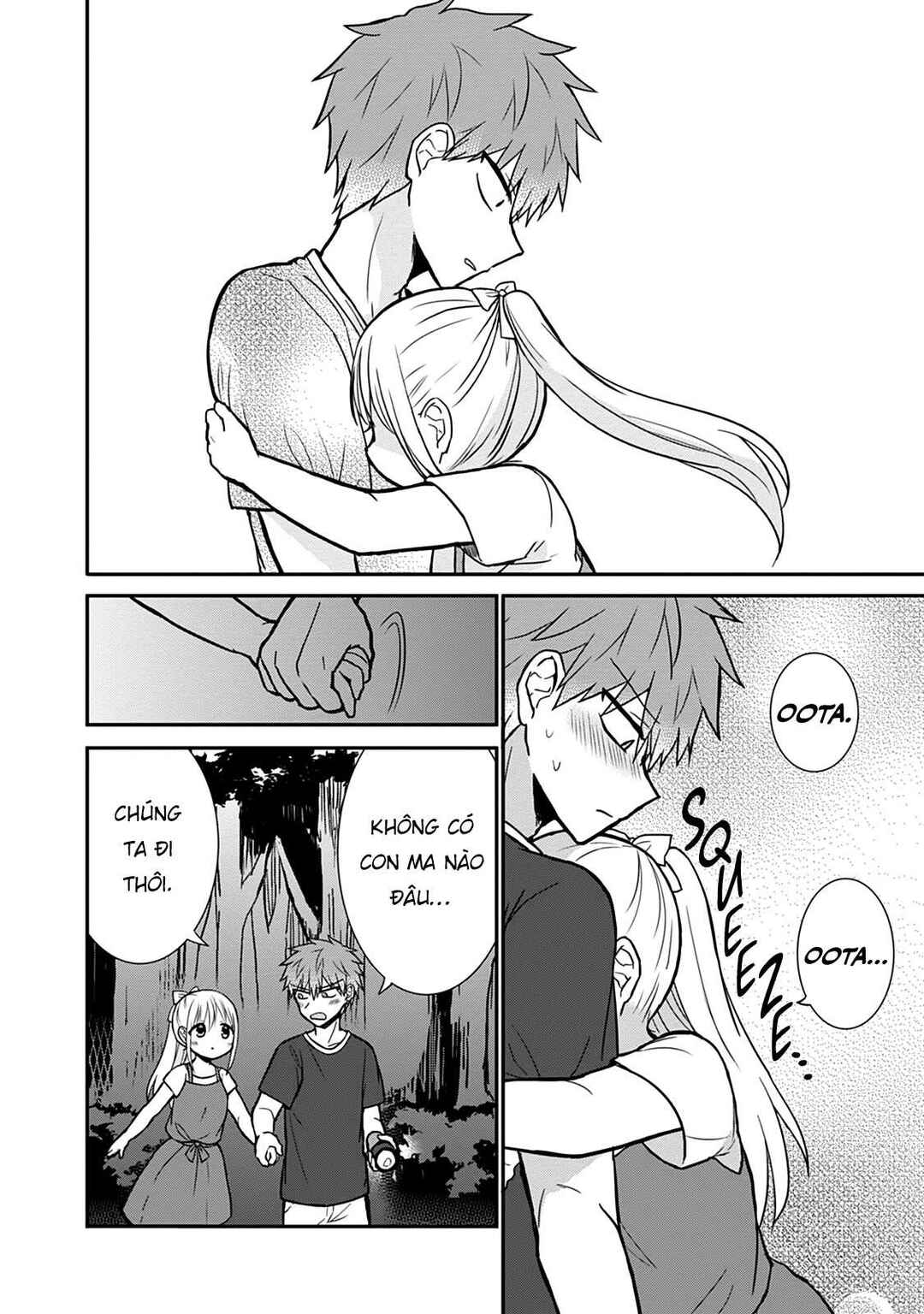 Kao ni Denai Kashiwada-san to Kao ni Deru Oota-kun Chapter 35 - Page 12
