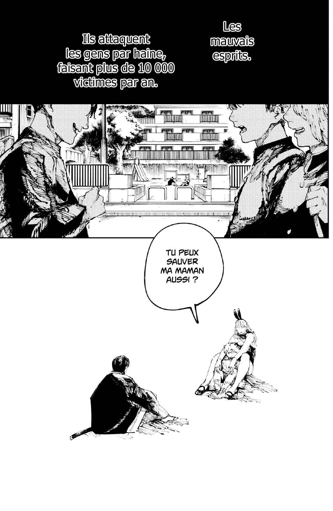 Nito no Joreishi Chapter 2 - Page 11