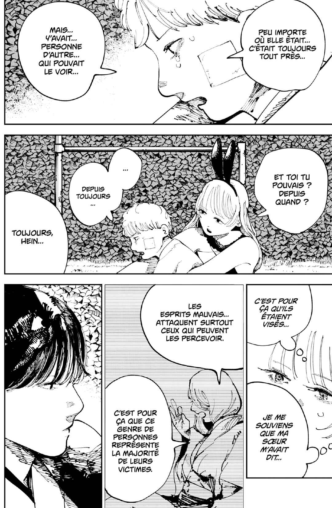 Nito no Joreishi Chapter 2 - Page 12