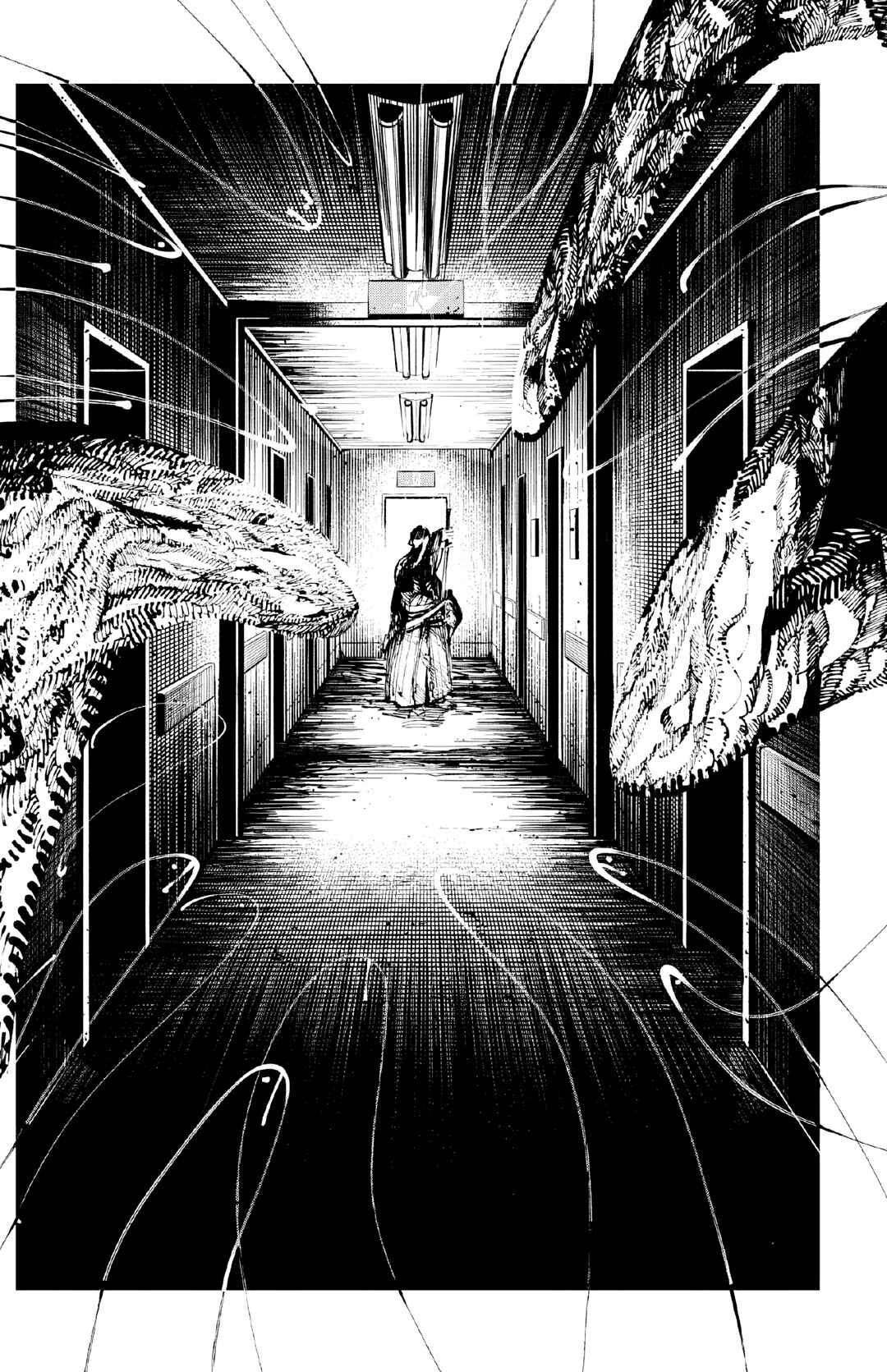 Nito no Joreishi Chapter 2 - Page 14