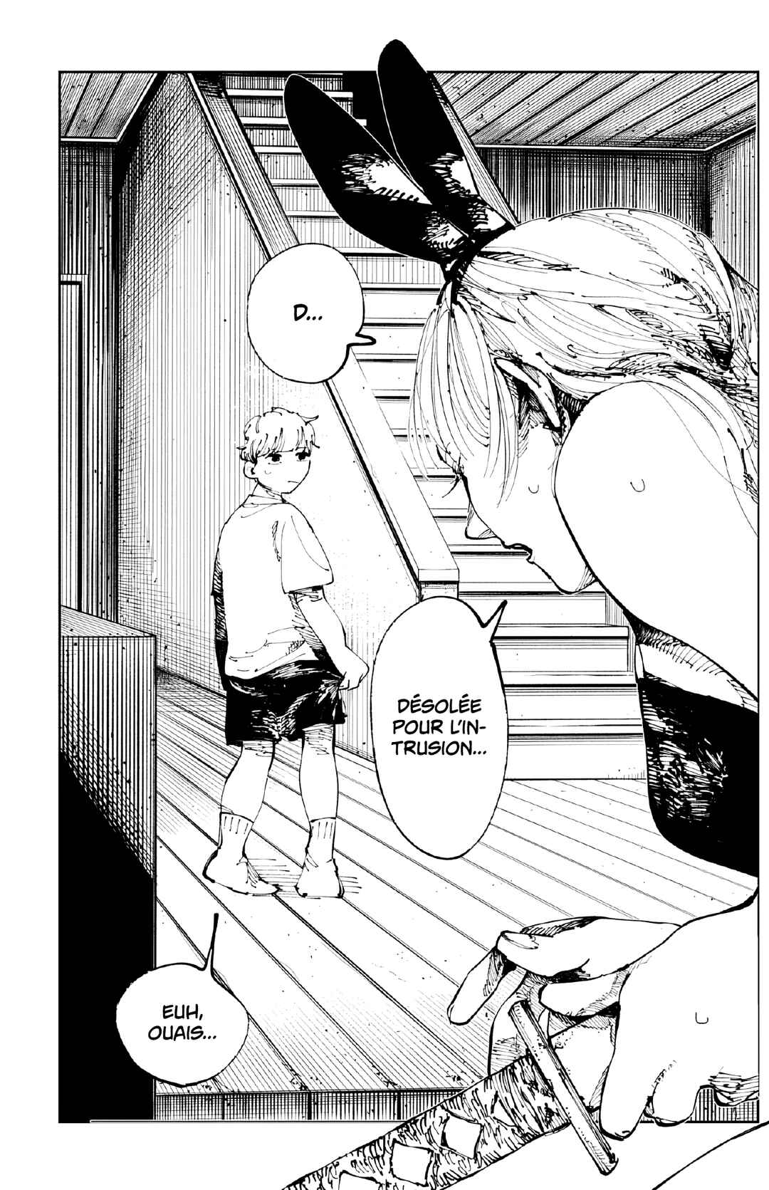 Nito no Joreishi Chapter 2 - Page 15