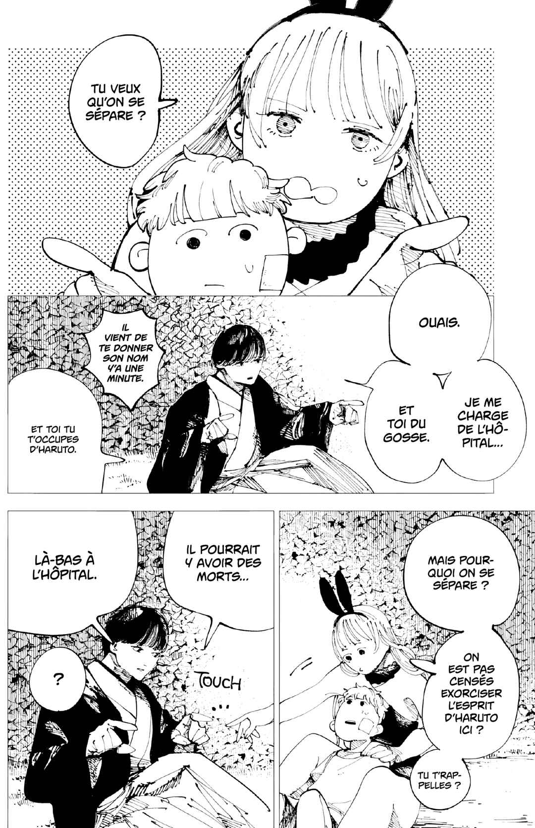 Nito no Joreishi Chapter 2 - Page 16