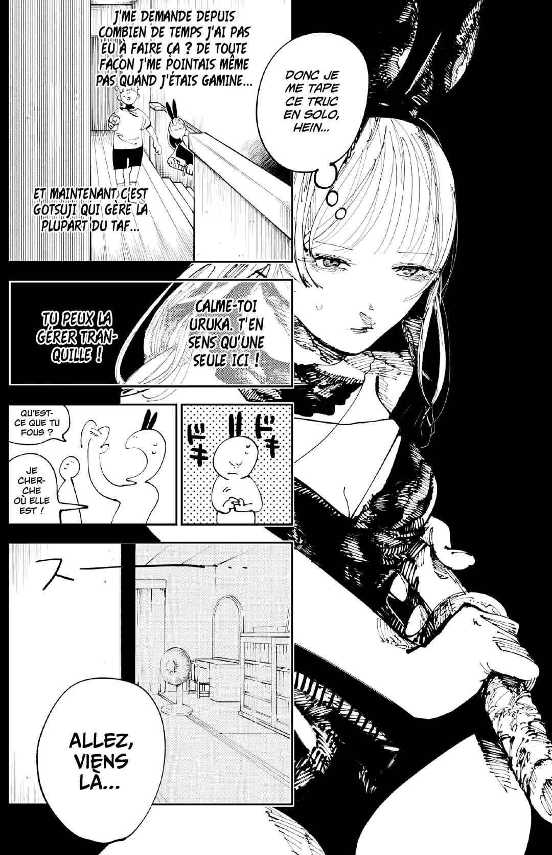 Nito no Joreishi Chapter 2 - Page 18