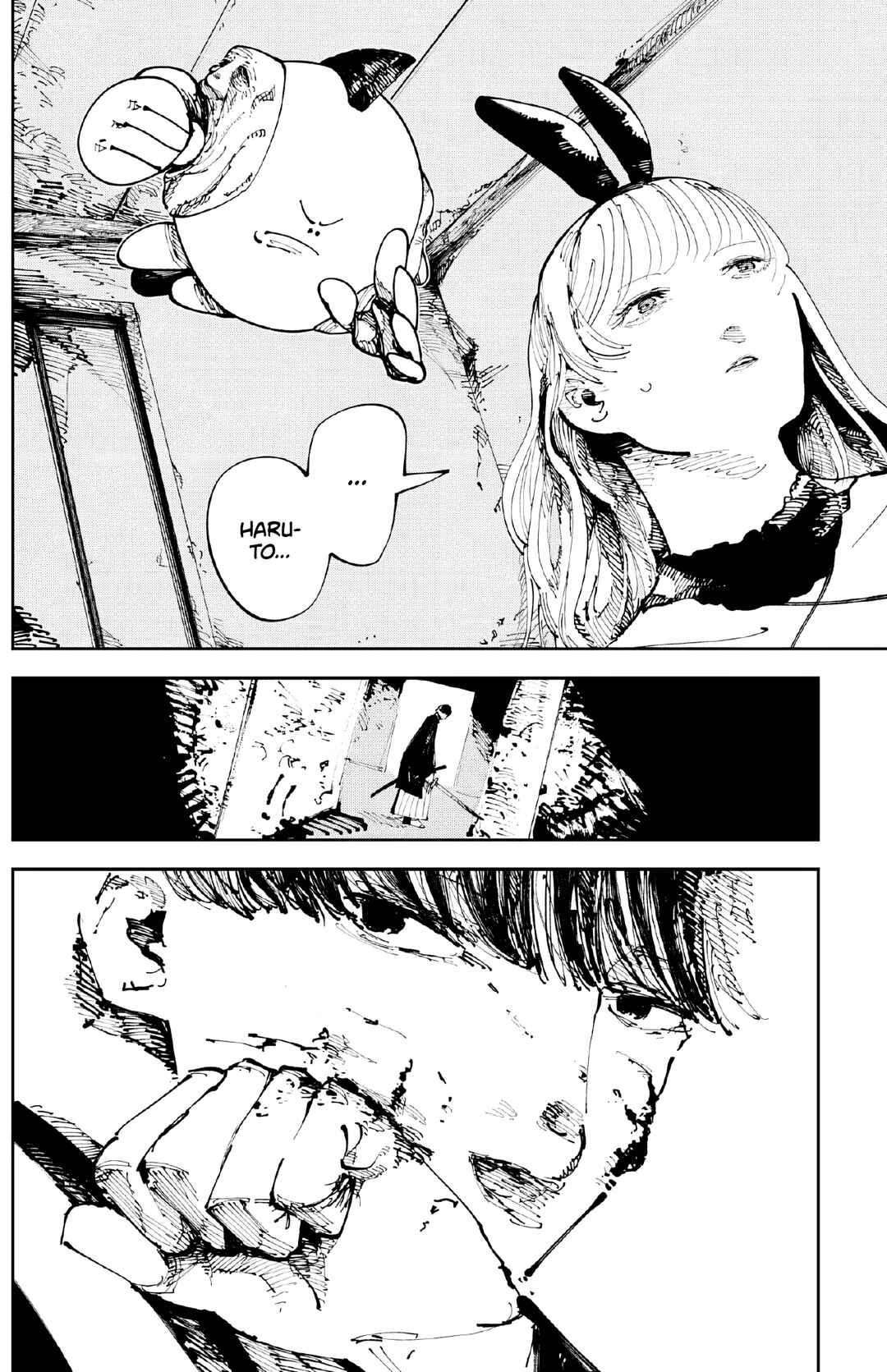 Nito no Joreishi Chapter 2 - Page 22