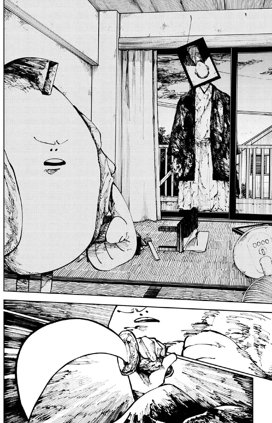 Nito no Joreishi Chapter 2 - Page 30