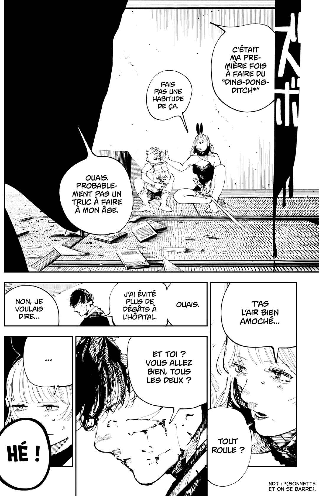 Nito no Joreishi Chapter 2 - Page 32