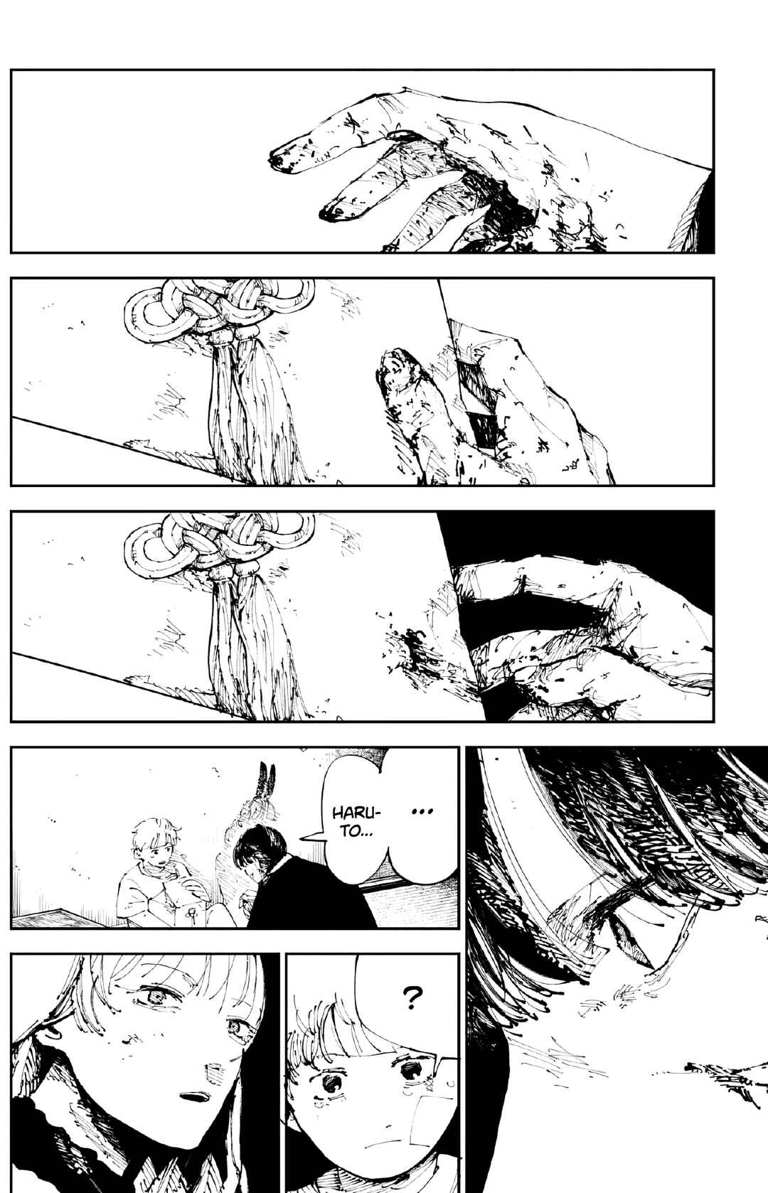 Nito no Joreishi Chapter 2 - Page 42