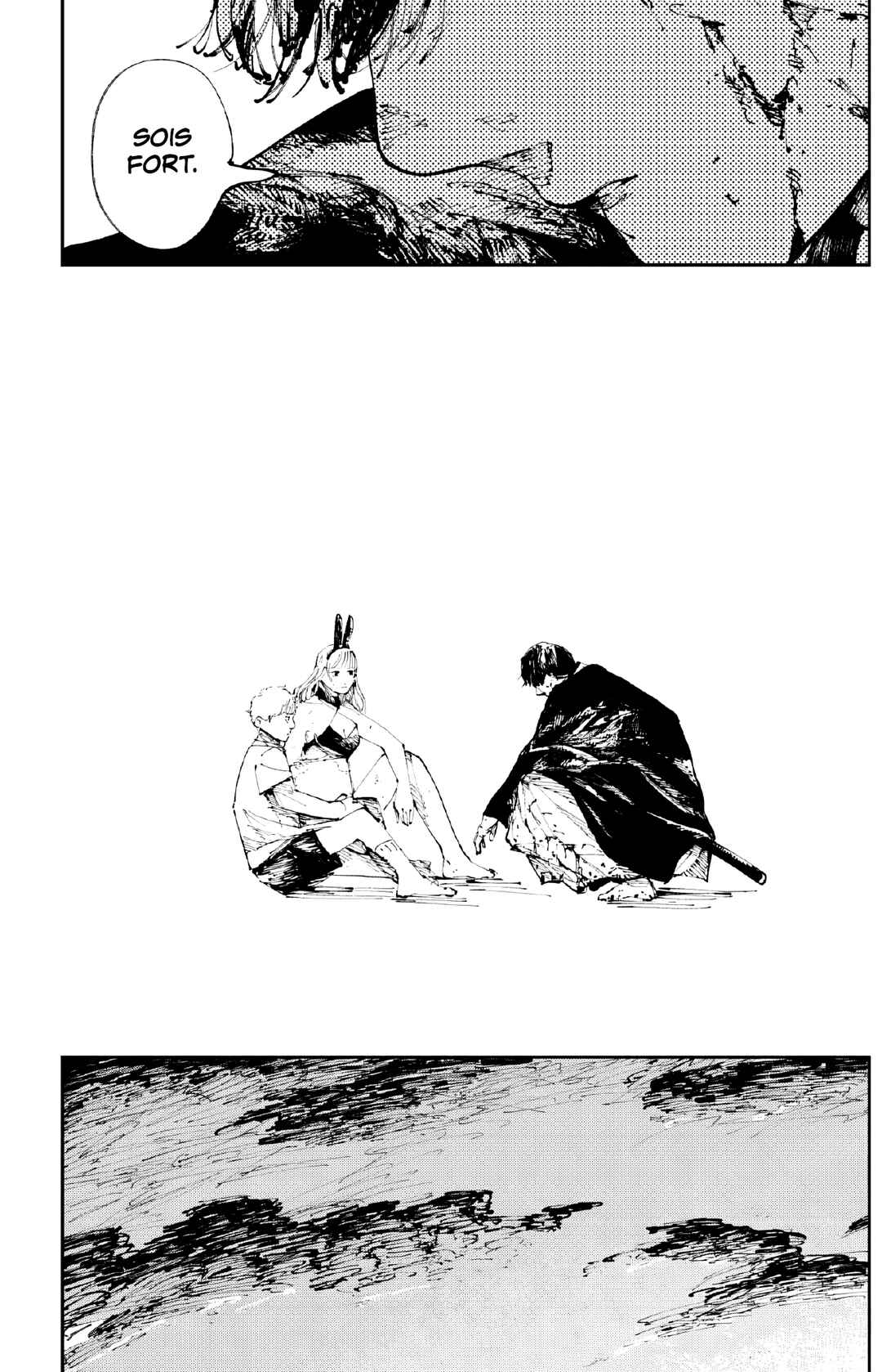 Nito no Joreishi Chapter 2 - Page 43