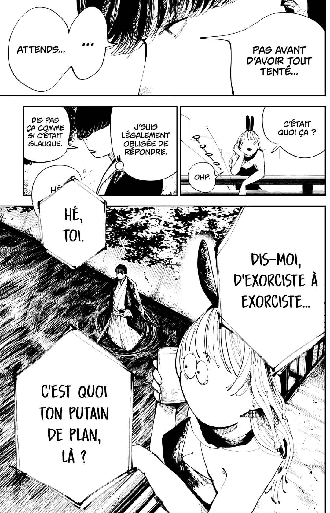 Nito no Joreishi Chapter 2 - Page 45