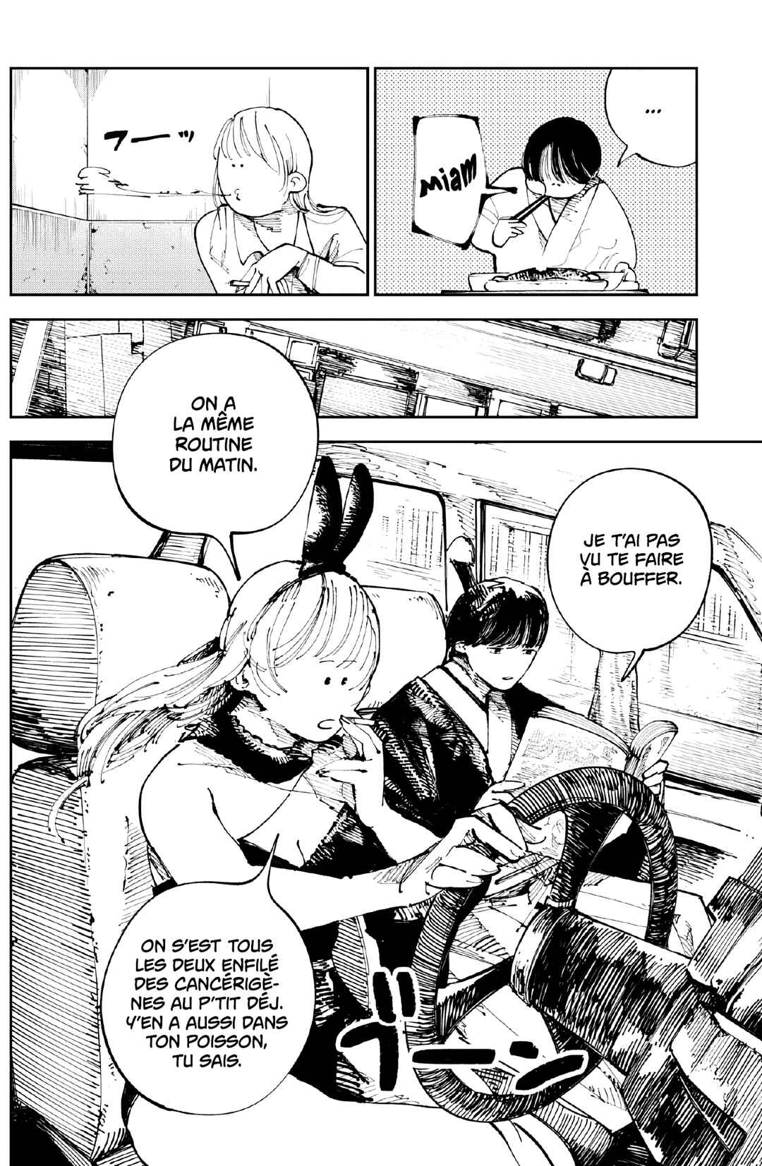 Nito no Joreishi Chapter 2 - Page 6