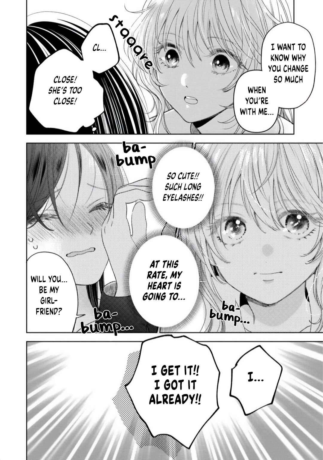"Furetai" wa Koi no Hajimari Chapter 2.2 - Page 6