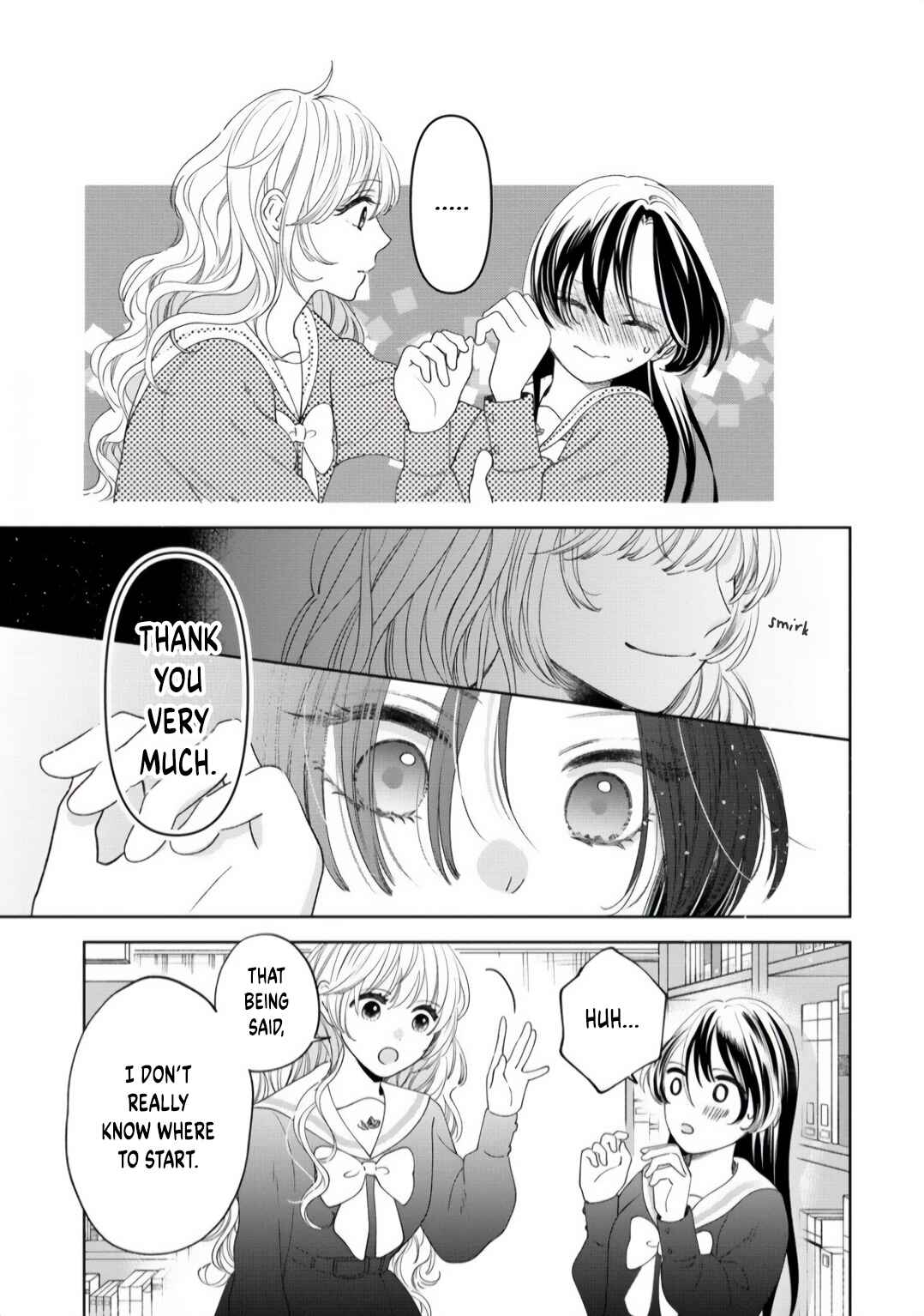 "Furetai" wa Koi no Hajimari Chapter 2.2 - Page 7