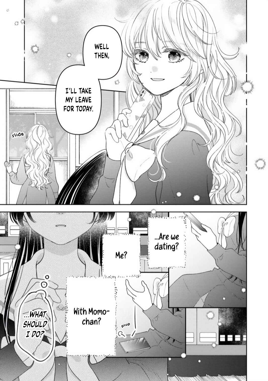 "Furetai" wa Koi no Hajimari Chapter 2.2 - Page 9