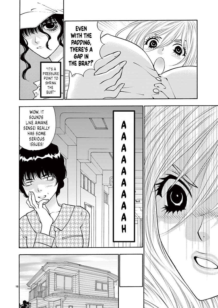 Ore no Kingdom Chapter 6 - Page 16