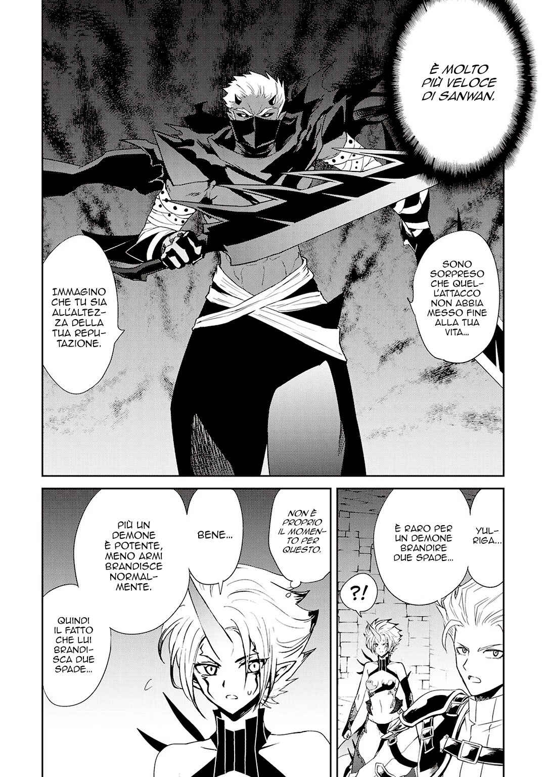 Tsuyokute New Saga Chapter 92 - Page 11