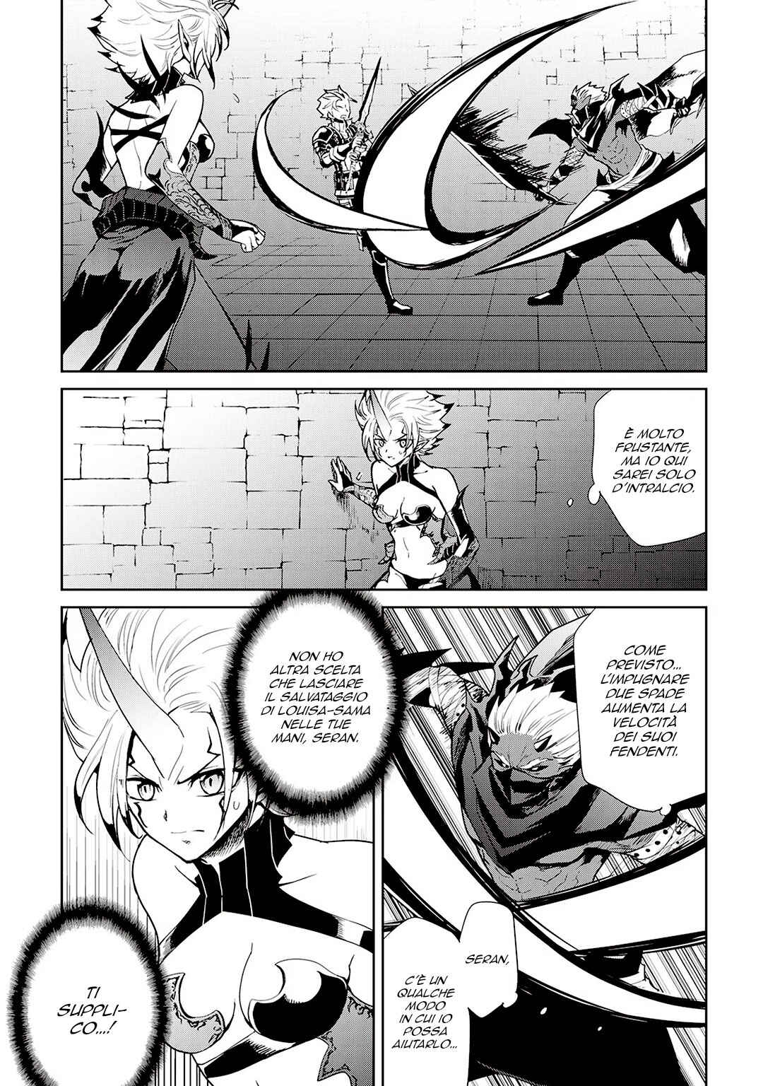 Tsuyokute New Saga Chapter 92 - Page 13