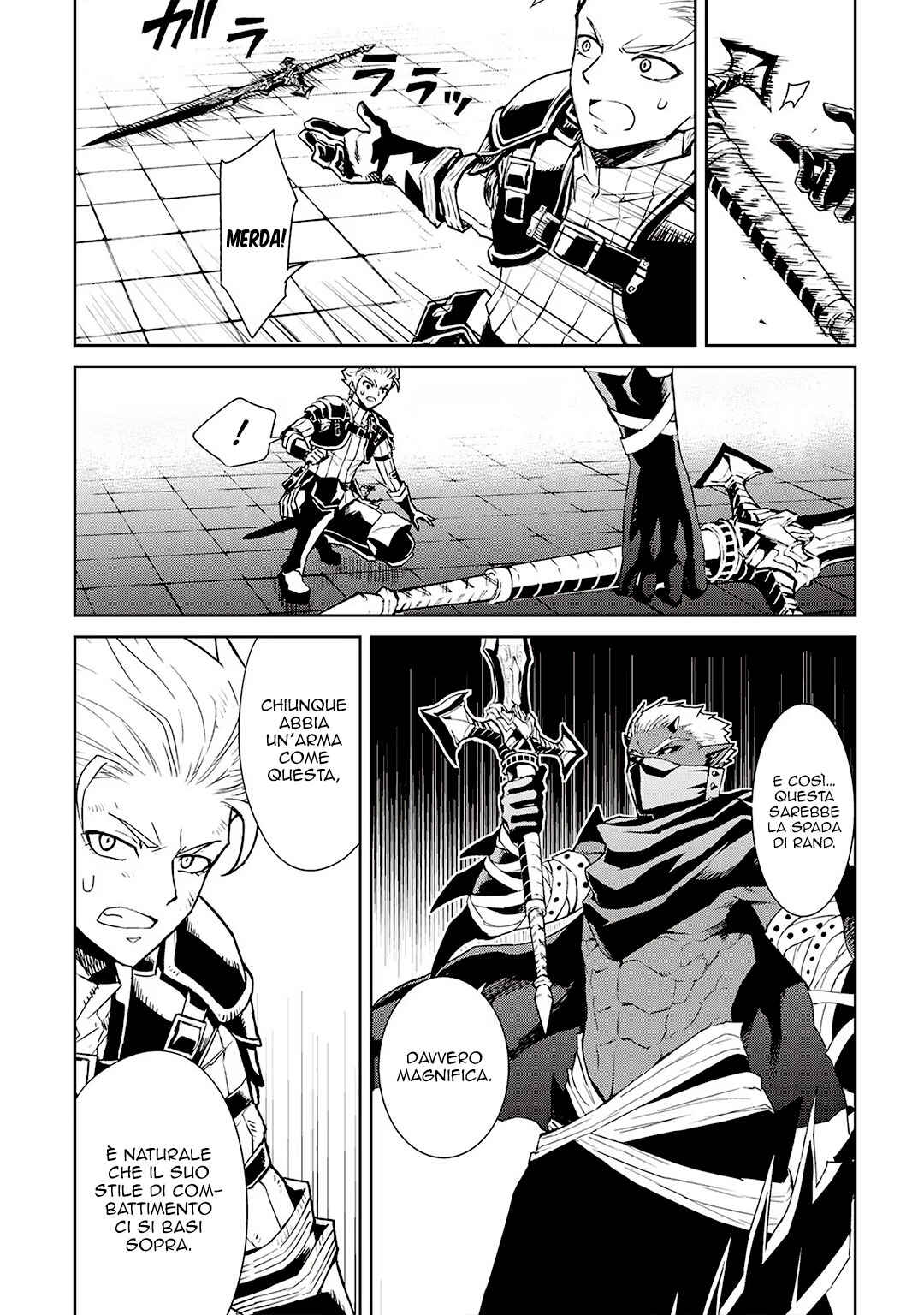 Tsuyokute New Saga Chapter 92 - Page 19