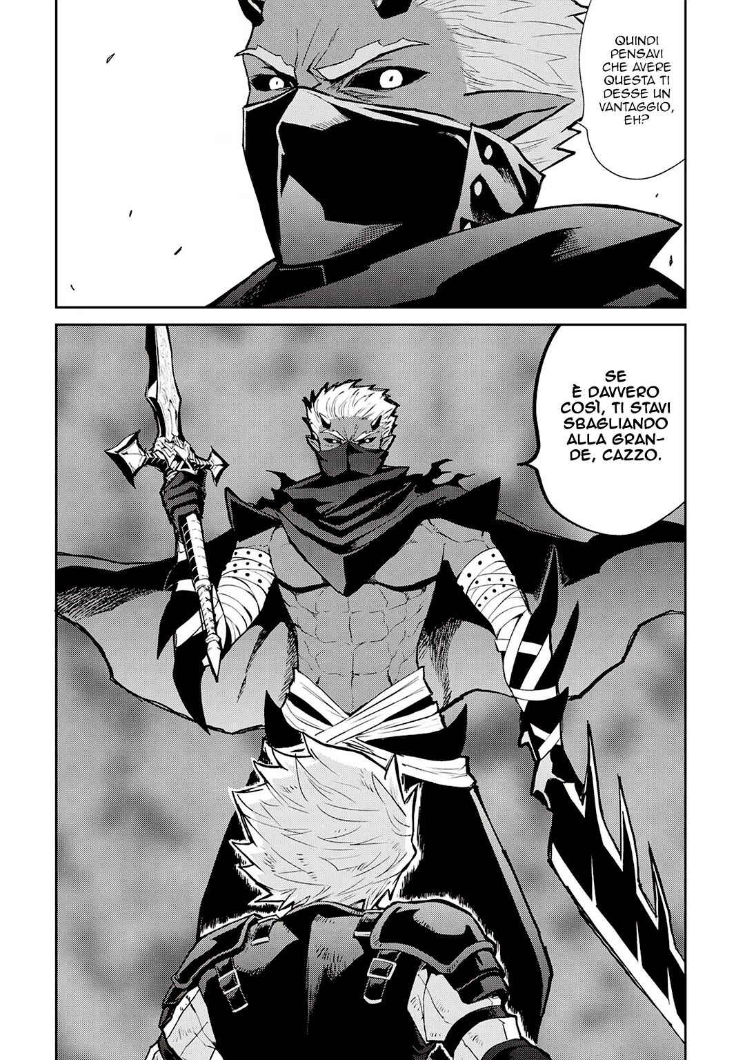 Tsuyokute New Saga Chapter 92 - Page 20