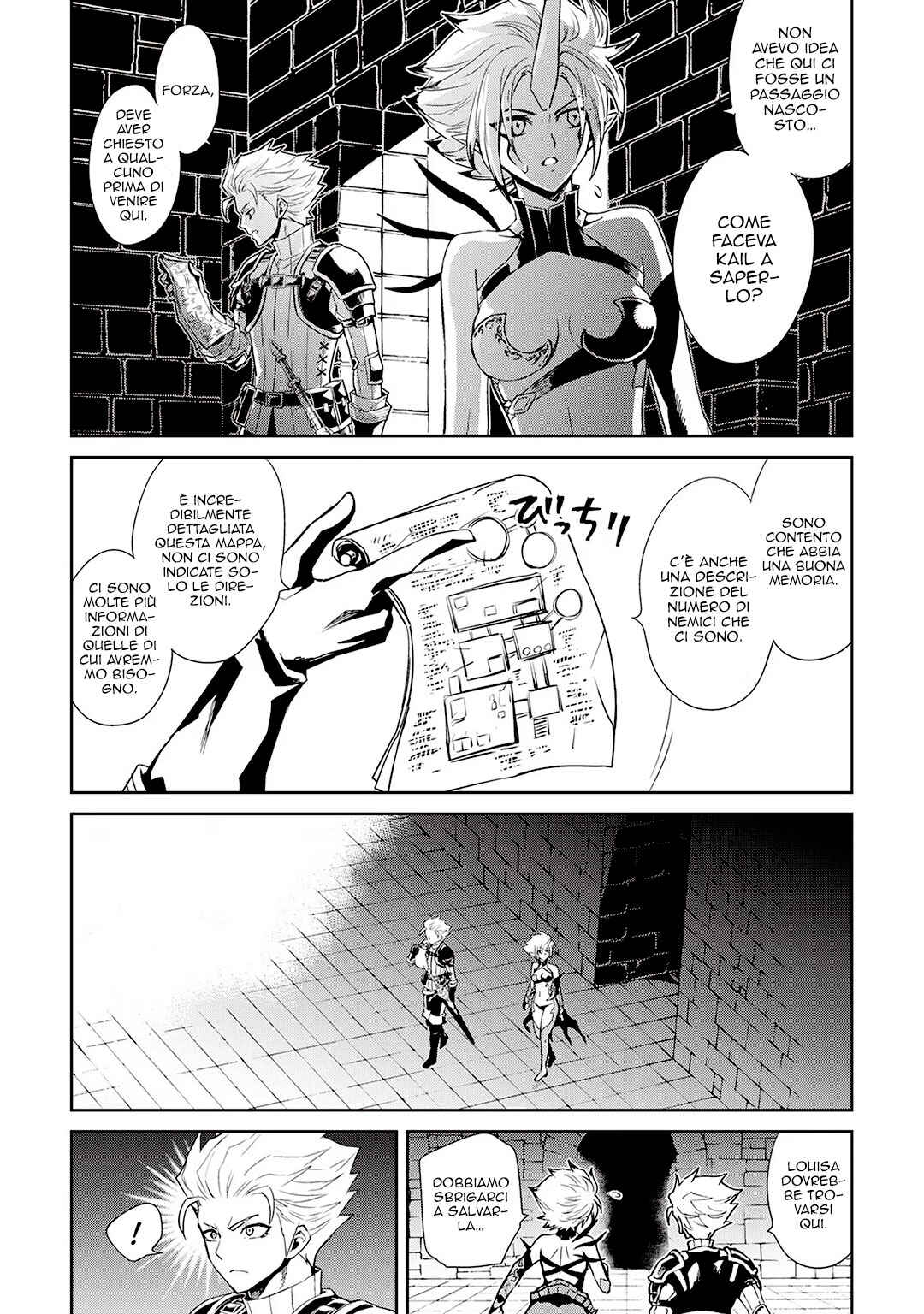 Tsuyokute New Saga Chapter 92 - Page 3