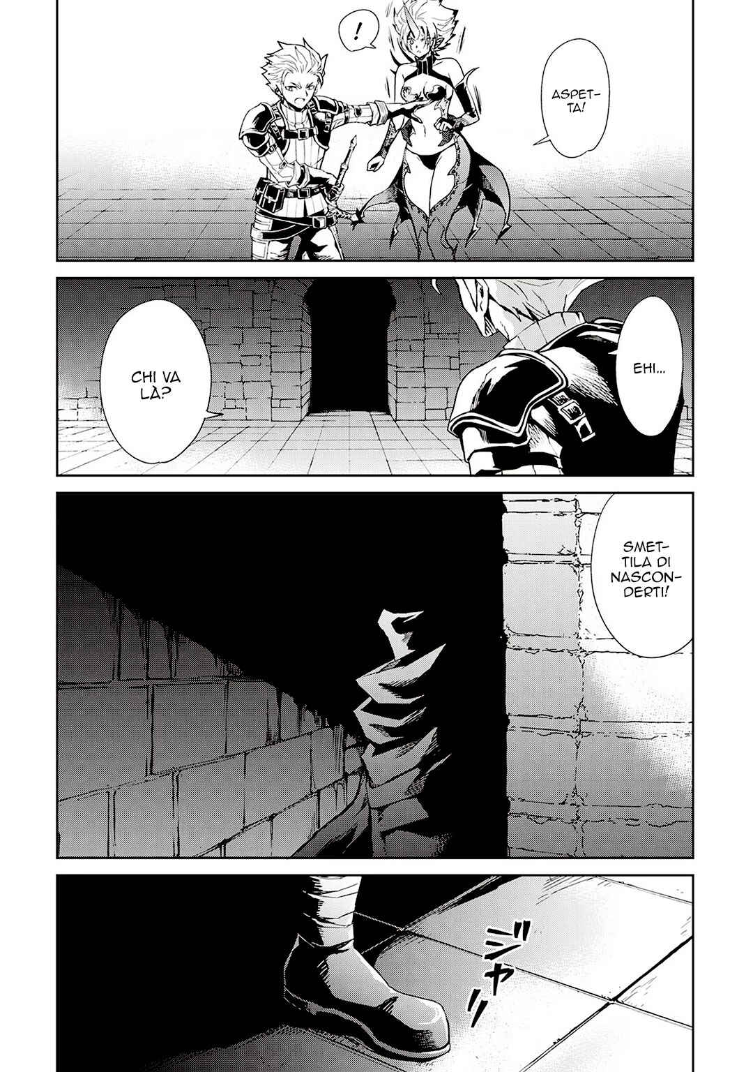 Tsuyokute New Saga Chapter 92 - Page 4