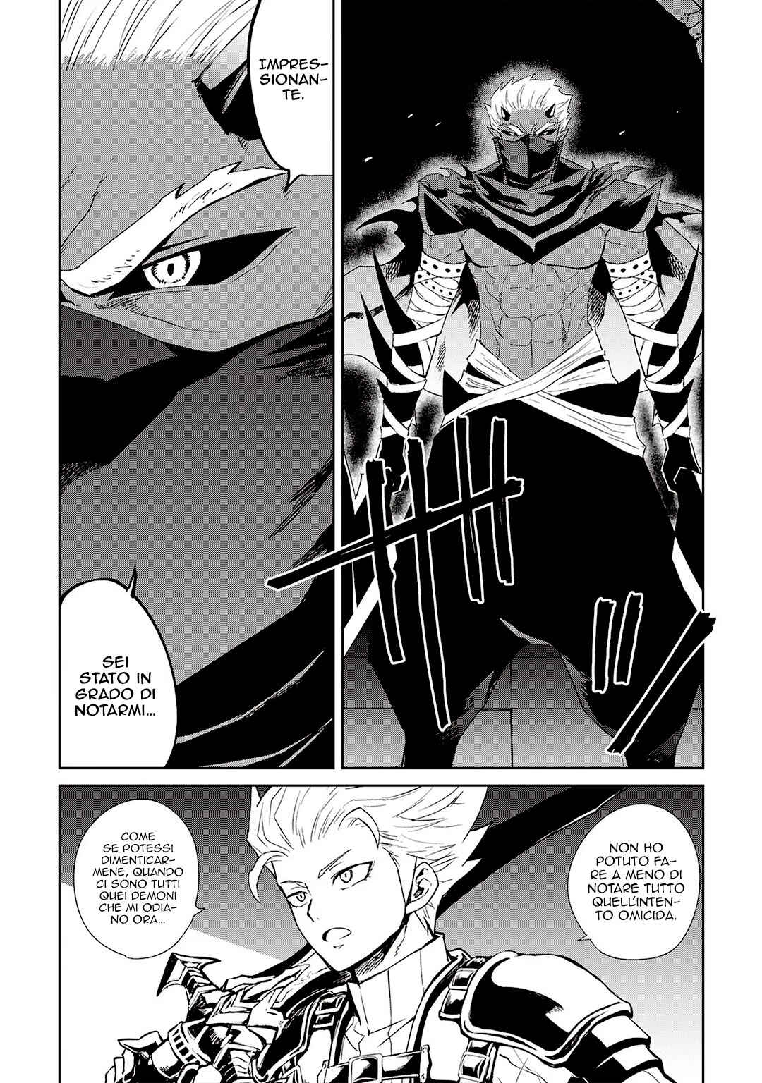 Tsuyokute New Saga Chapter 92 - Page 5