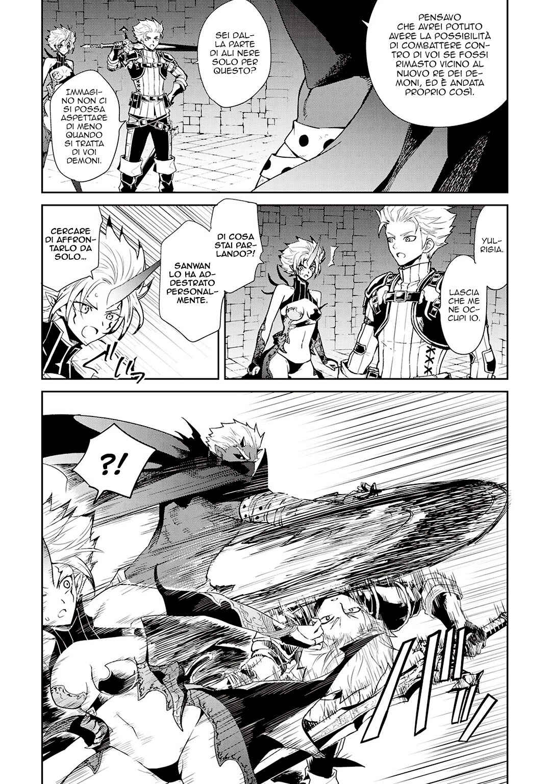 Tsuyokute New Saga Chapter 92 - Page 8