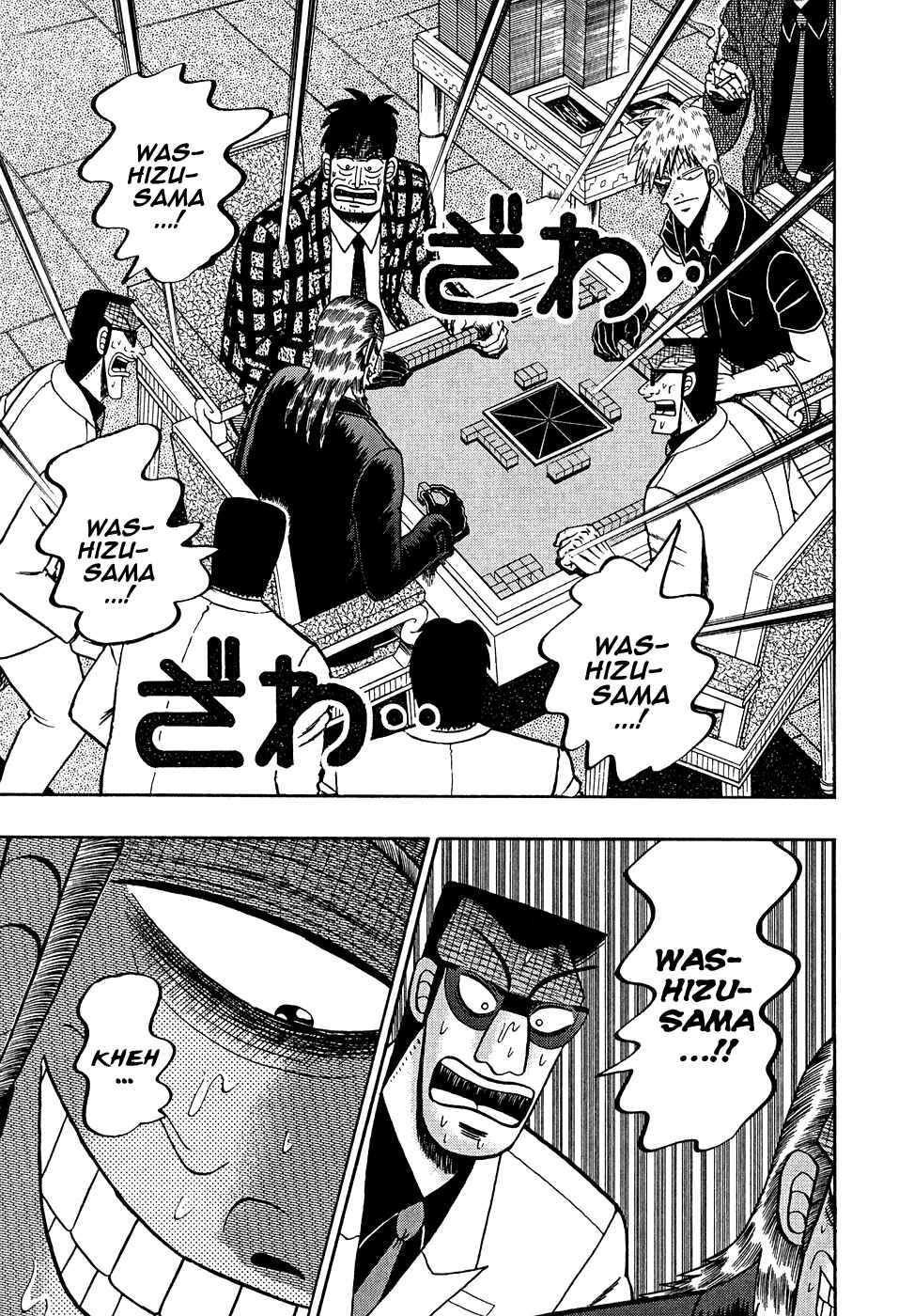 Akagi: Yami ni Oritatta Tensai Chapter 160 - Page 19