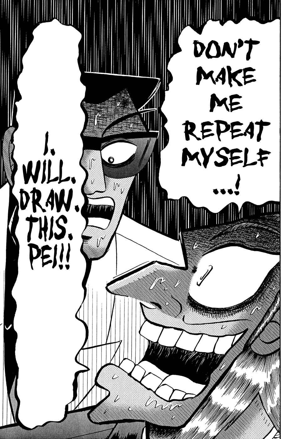 Akagi: Yami ni Oritatta Tensai Chapter 160 - Page 21