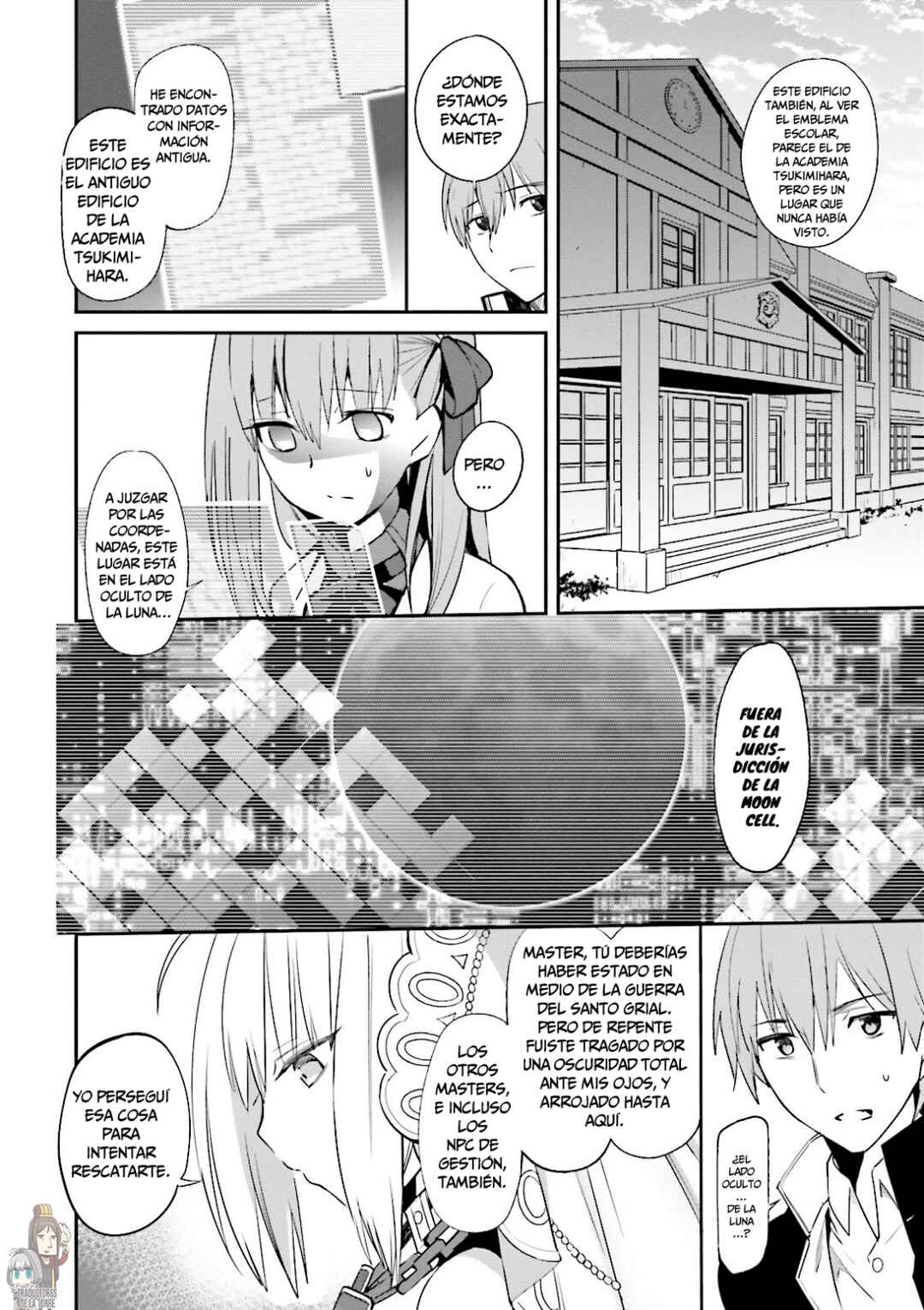 Fate/EXTRA CCC Chapter 3 - Page 11