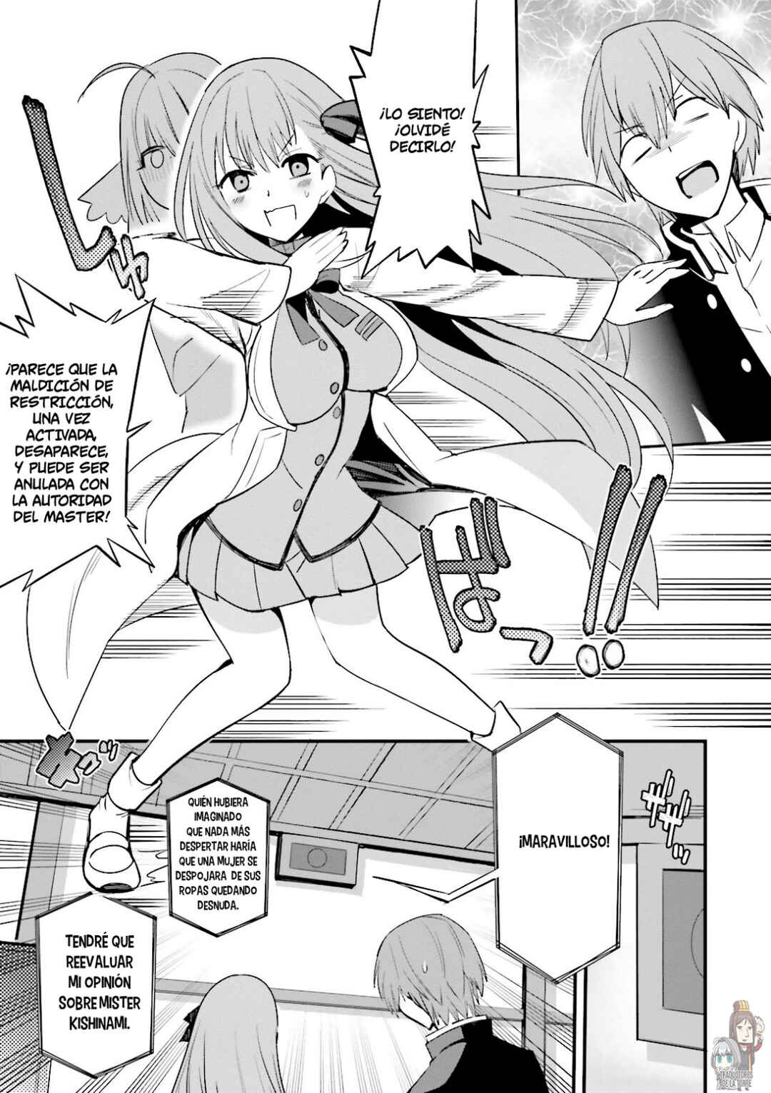 Fate/EXTRA CCC Chapter 3 - Page 16