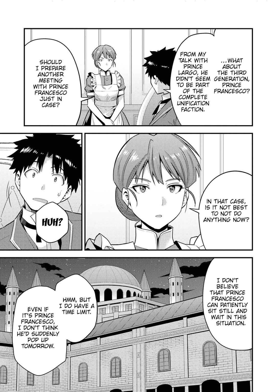 Risou no Himo Seikatsu Chapter 57 - Page 14