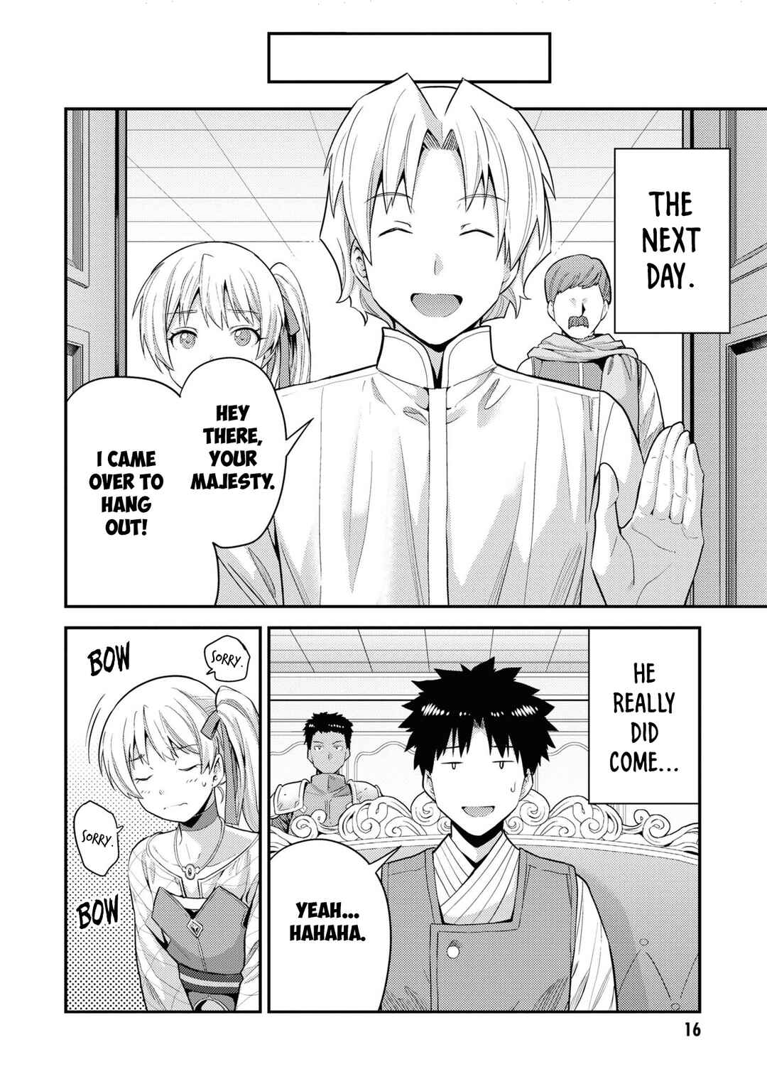 Risou no Himo Seikatsu Chapter 57 - Page 15
