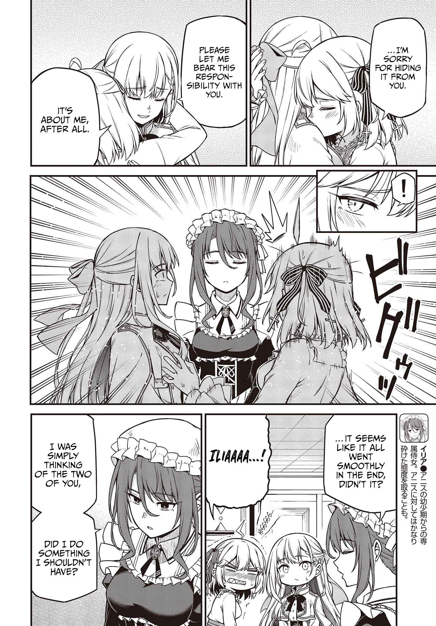 Tensei Oujo to Tensai Reijou no Mahou Kakumei Chapter 22 - Page 10